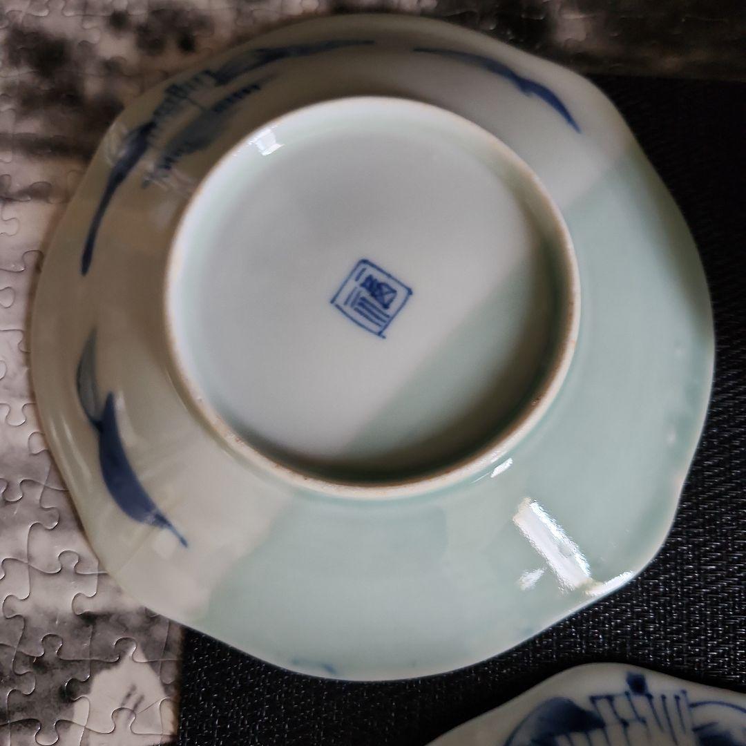 -32//w9　青磁　染付　掛け分け