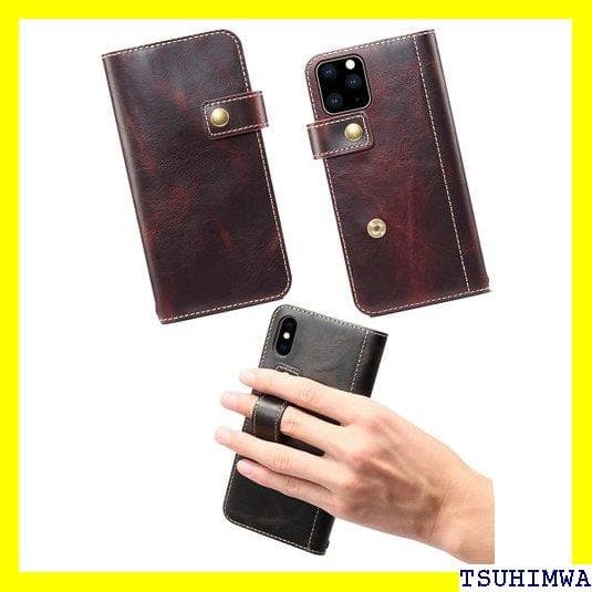 《スマホケースⅢ》 iPhone12 ケース 手帳型 本革 イヤレス充電対 24