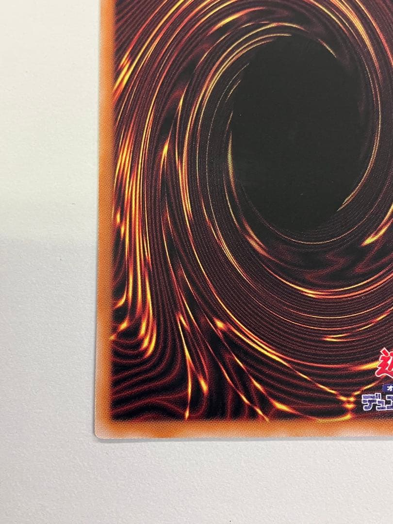 ガガガガール・ゼロゼロコール　オーバーフレーム　プリズマ　日版