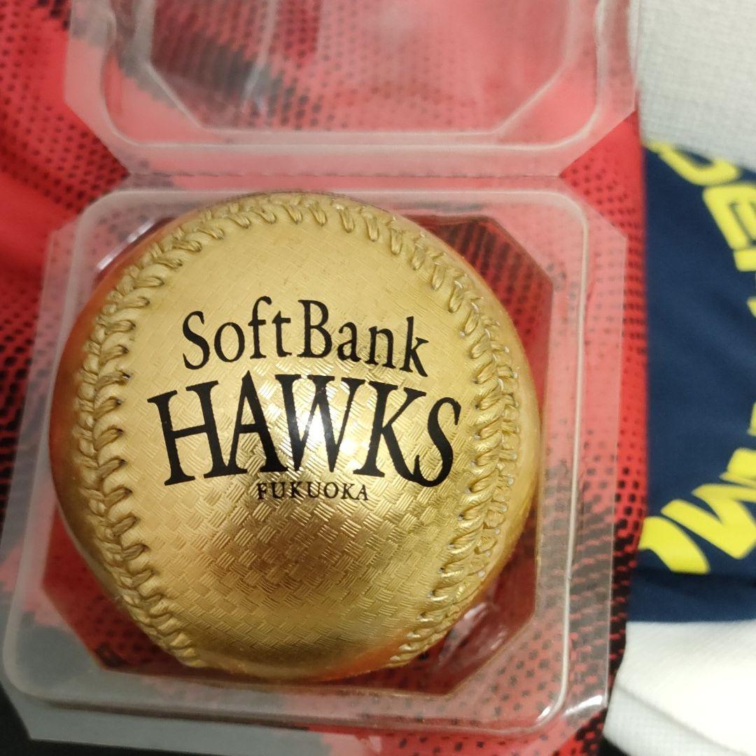 ソフトバンクホークス限定ボール