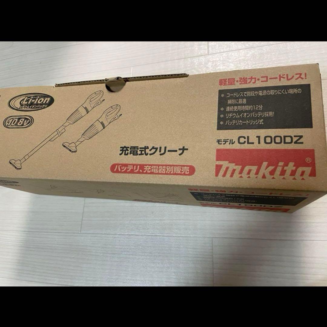 新品　マキタ コードレス掃除機　CL100DZ 本体のみ