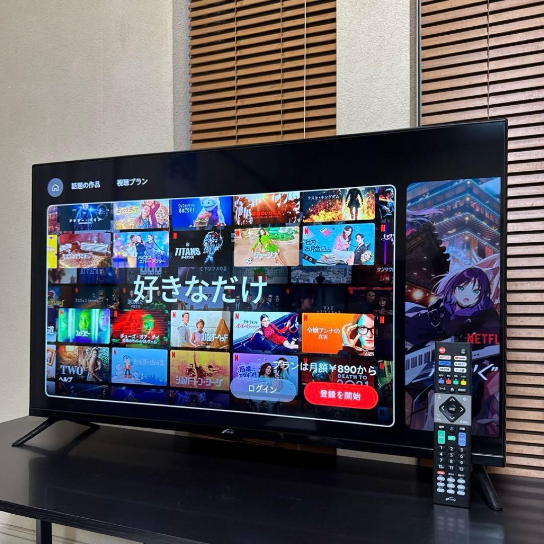 極美品 2023年製 Android搭載 液晶テレビ Googleテレビ