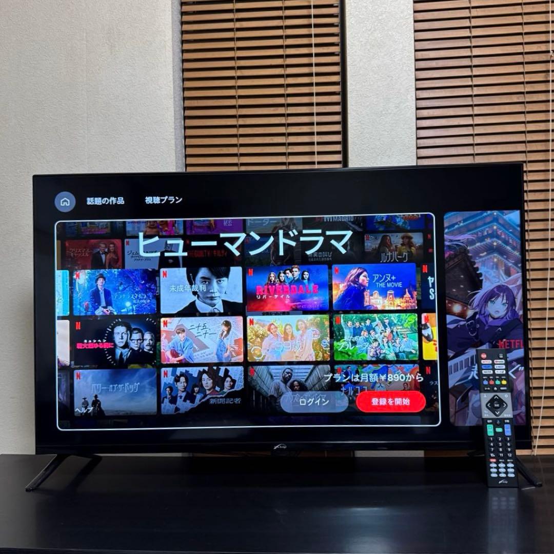極美品 2023年製 Android搭載 液晶テレビ Googleテレビ