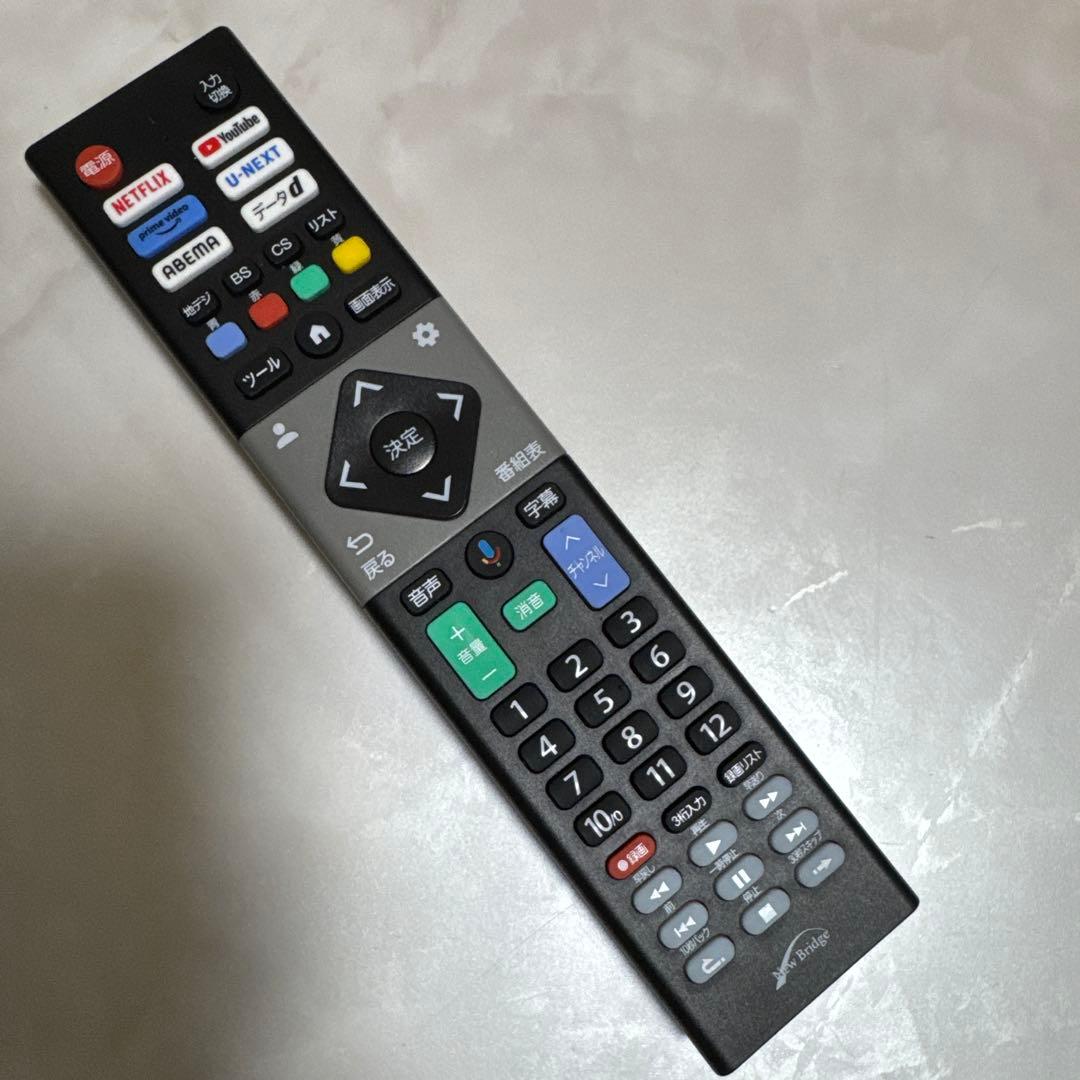 極美品 2023年製 Android搭載 液晶テレビ Googleテレビ