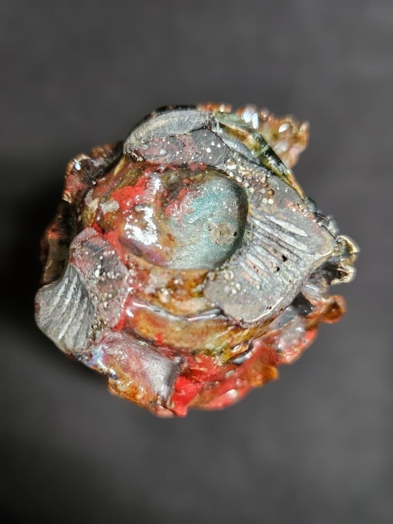 ぐい呑～創～　峰紅葉