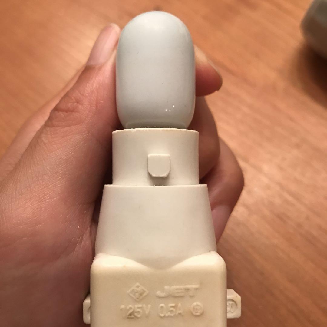 アロマランプ　旨陶焼　森修焼