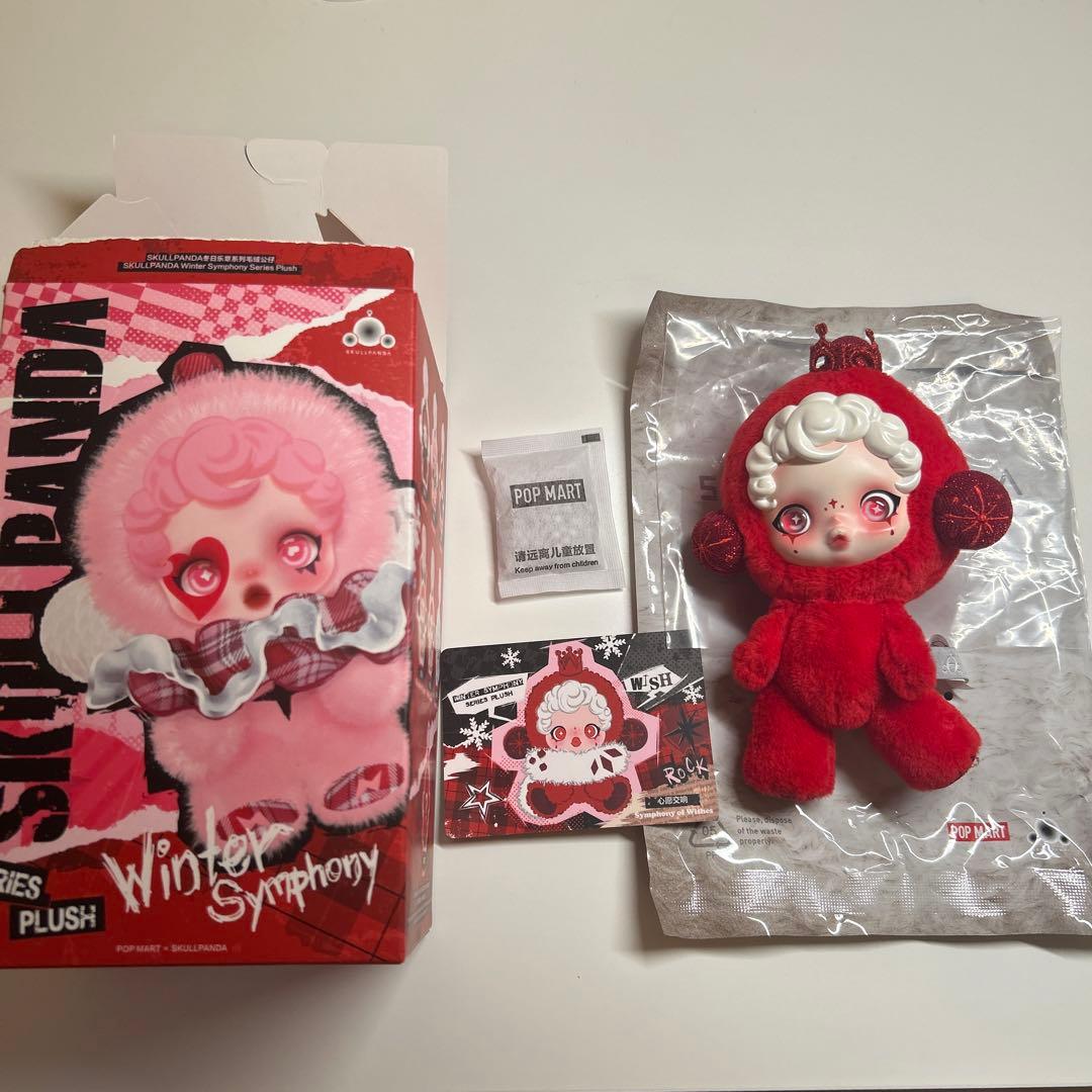 【値下げ】SKULLPANDAWinterSymphonyぬいぐるみシークレット