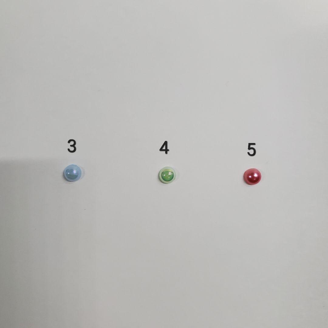 たまごっちパラダイス　たまパラ　カバー　ケース　受け付けページ