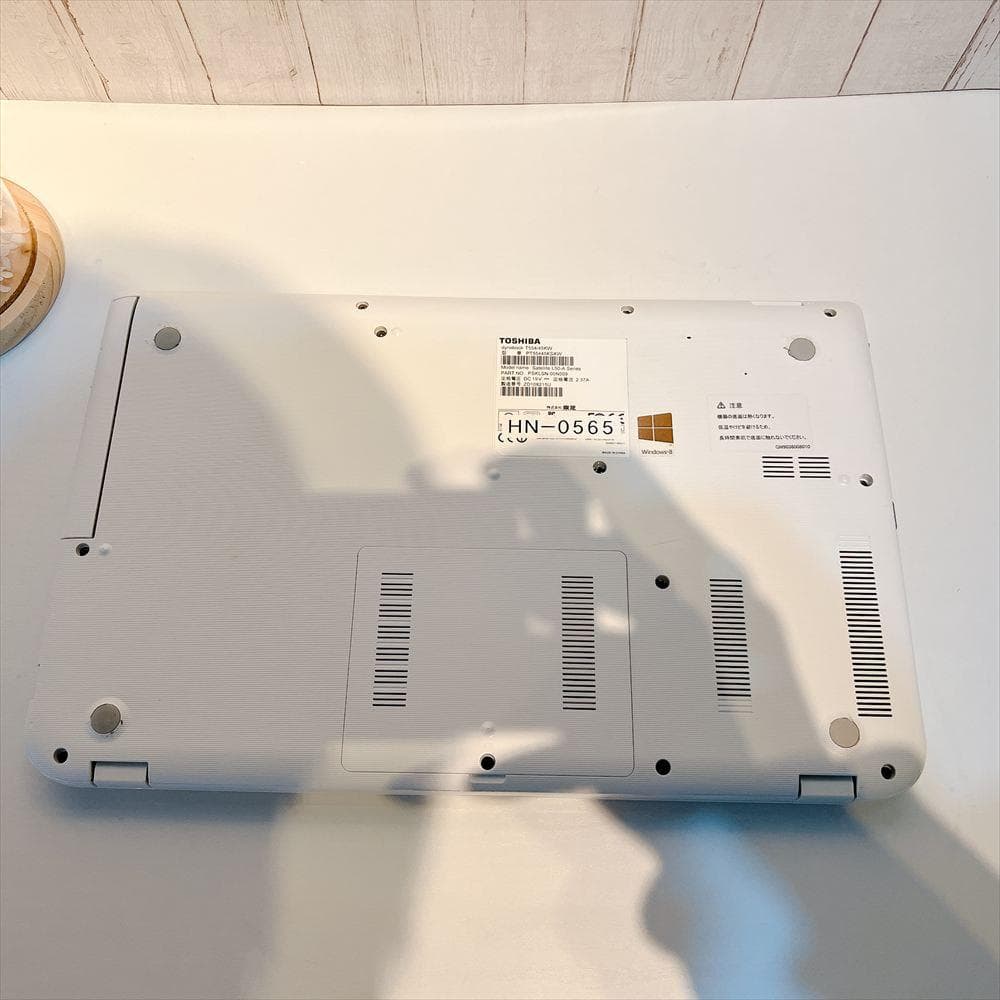 ✨月末セール✨美品 東芝ノートPC 第4世代i3 SSD128GB HN565