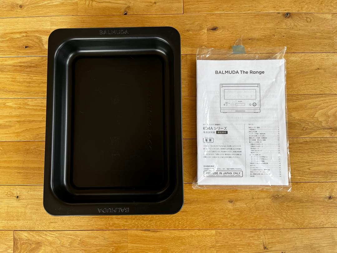 【ジャンク品】2020年製 BALMUDA オーブンレンジ