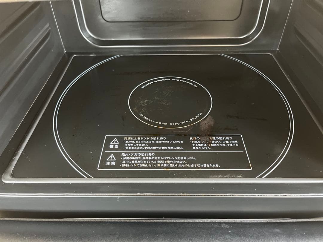【ジャンク品】2020年製 BALMUDA オーブンレンジ