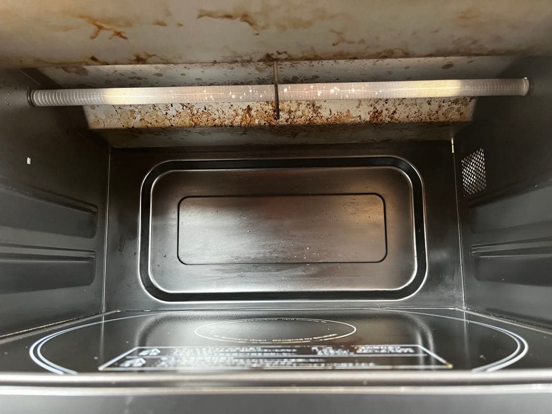 【ジャンク品】2020年製 BALMUDA オーブンレンジ