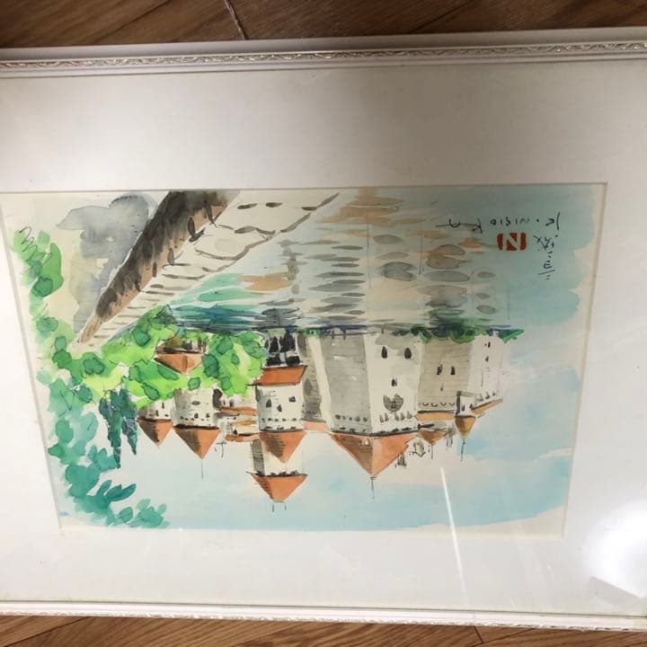 水彩　絵画　西岡清史「シヨン城」サイン有り　額装入り　受賞多数　個展作品