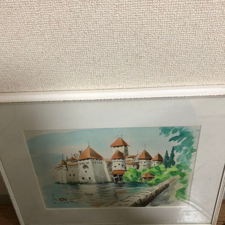 水彩　絵画　西岡清史「シヨン城」サイン有り　額装入り　受賞多数　個展作品