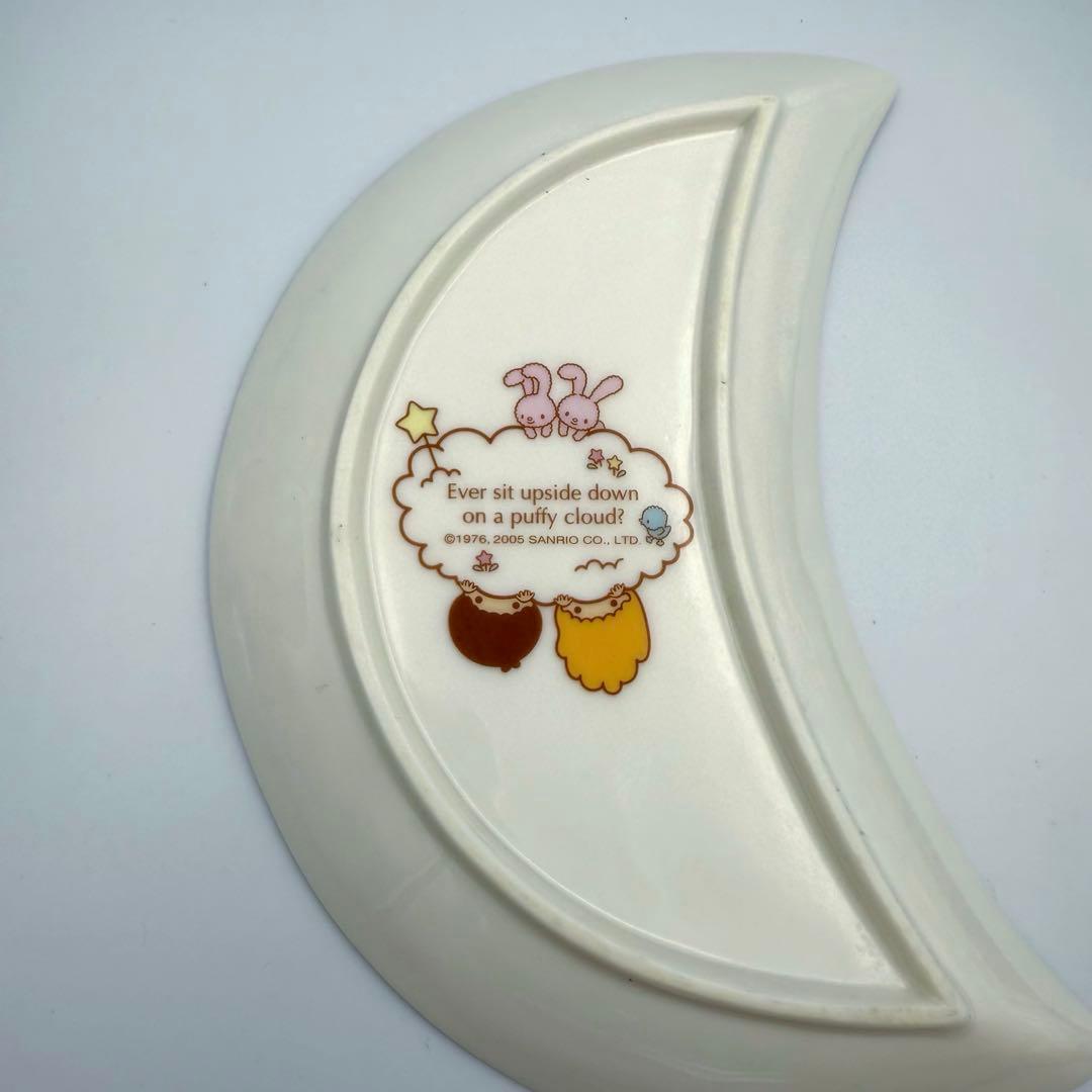 ✨2004〜2009年✨ キキララ 食器 コップ