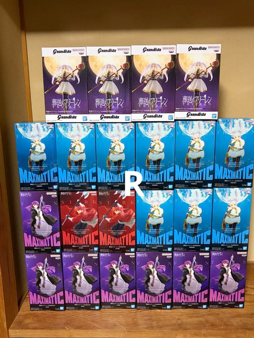 葬送のフリーレン MAXIMATIC フリーレン フェルン　シュタルク