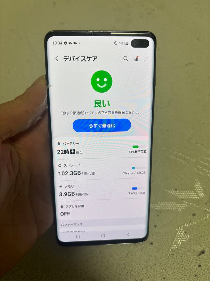 Samsung Galaxy S10+ SC-04L sim フリー