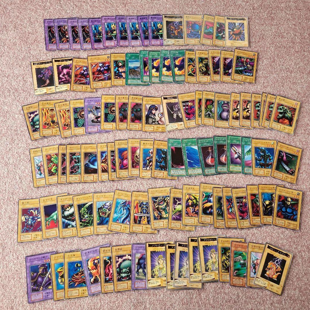 遊戯王 オフィシャルカードゲーム カード