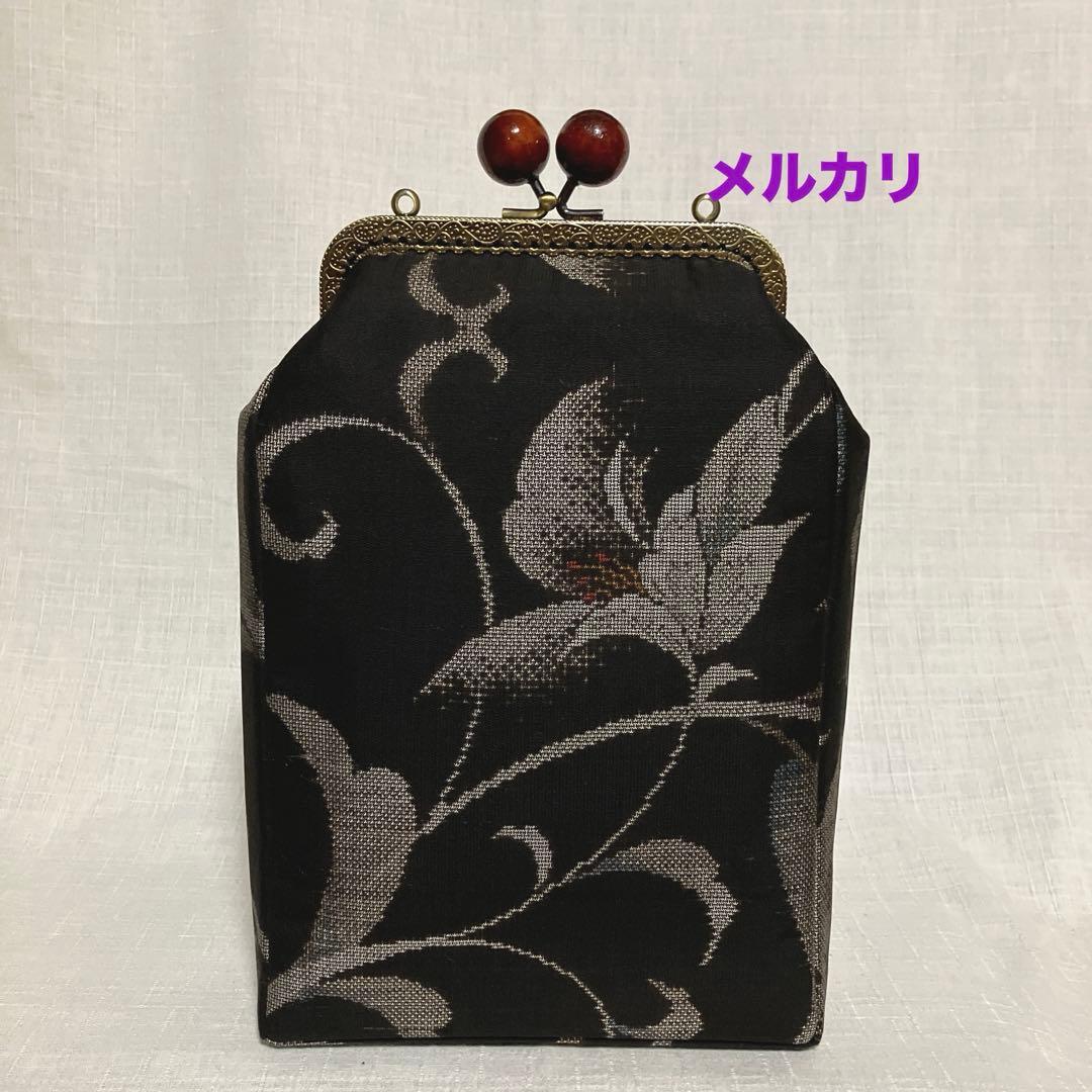 大島紬　がま口スマホショルダーバッグ　ハンドメイド