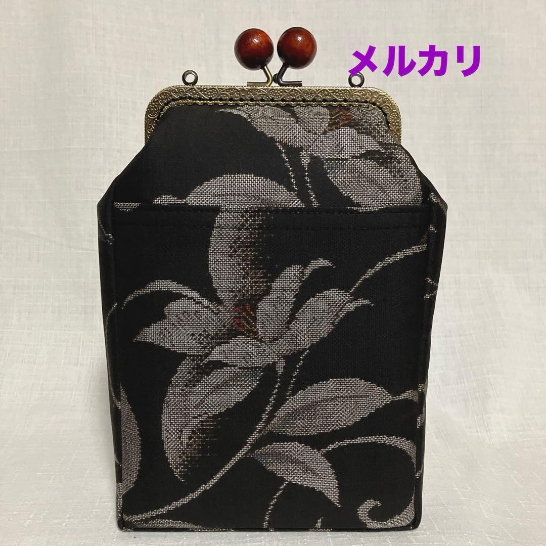 大島紬　がま口スマホショルダーバッグ　ハンドメイド