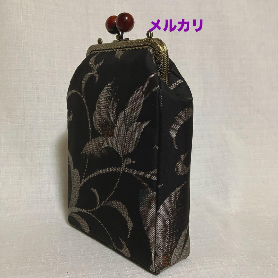 大島紬　がま口スマホショルダーバッグ　ハンドメイド
