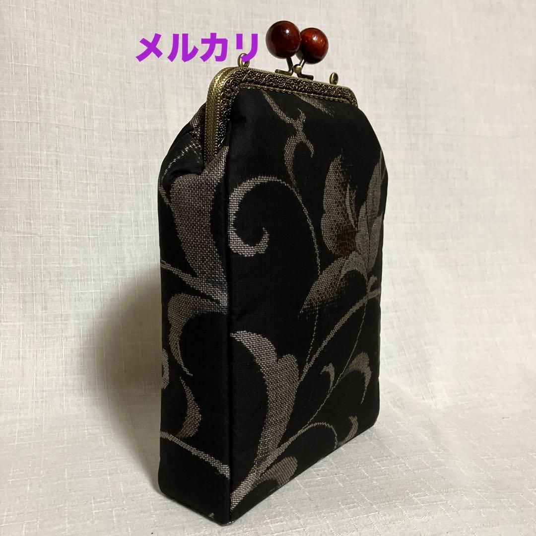 大島紬　がま口スマホショルダーバッグ　ハンドメイド