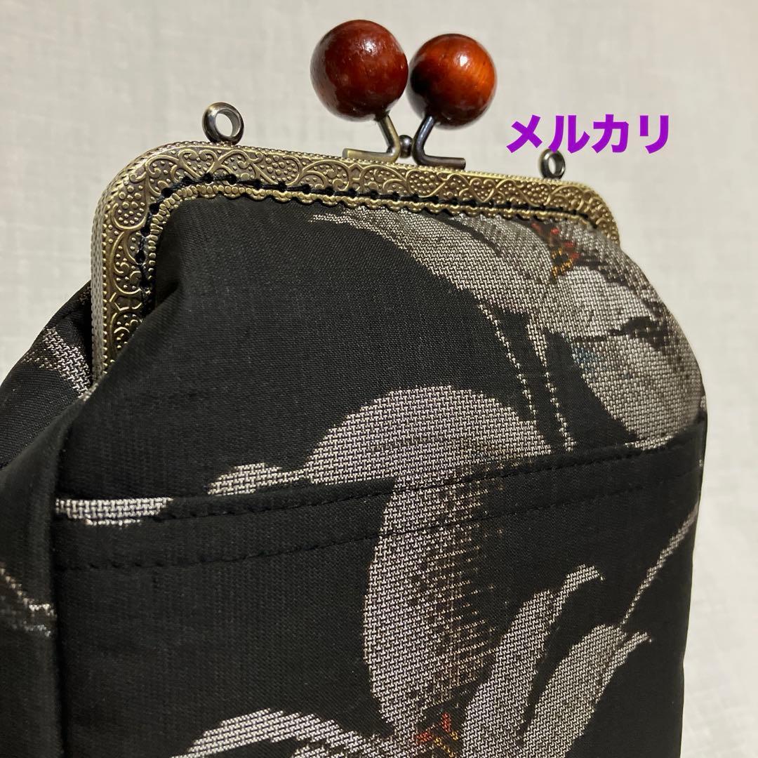 大島紬　がま口スマホショルダーバッグ　ハンドメイド