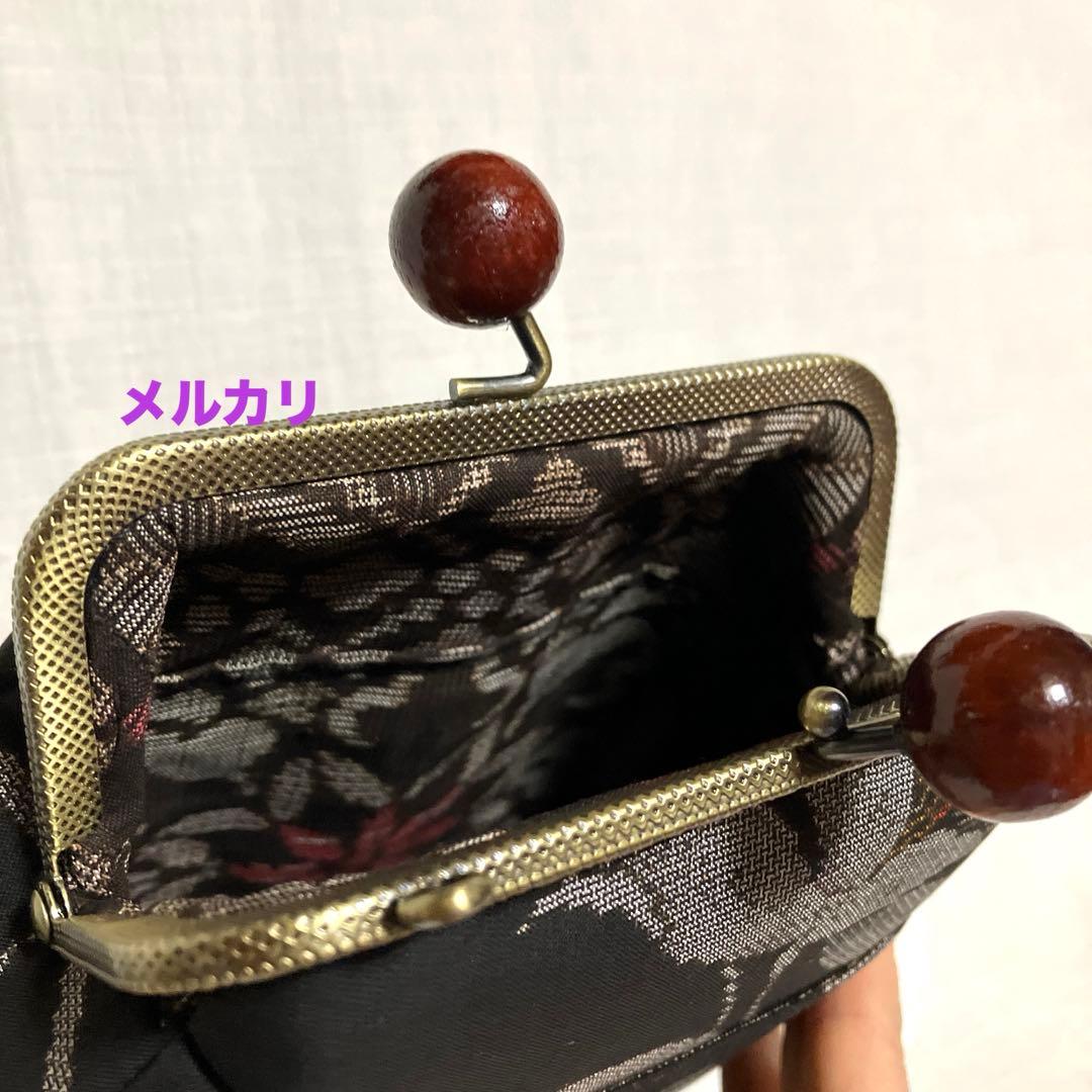 大島紬　がま口スマホショルダーバッグ　ハンドメイド