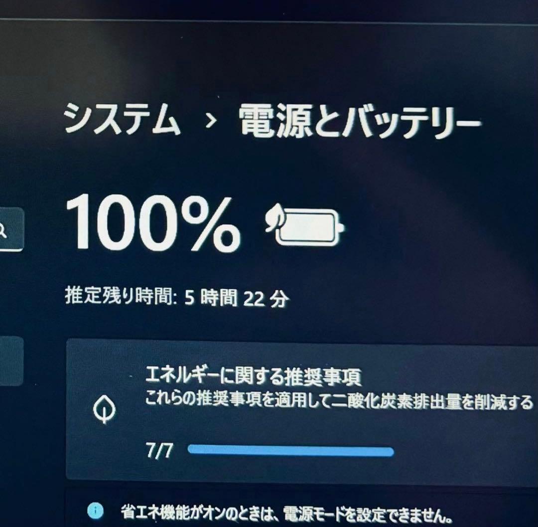 VAIO Pro 第8世代i5 8250-u SSD 256GB 8G