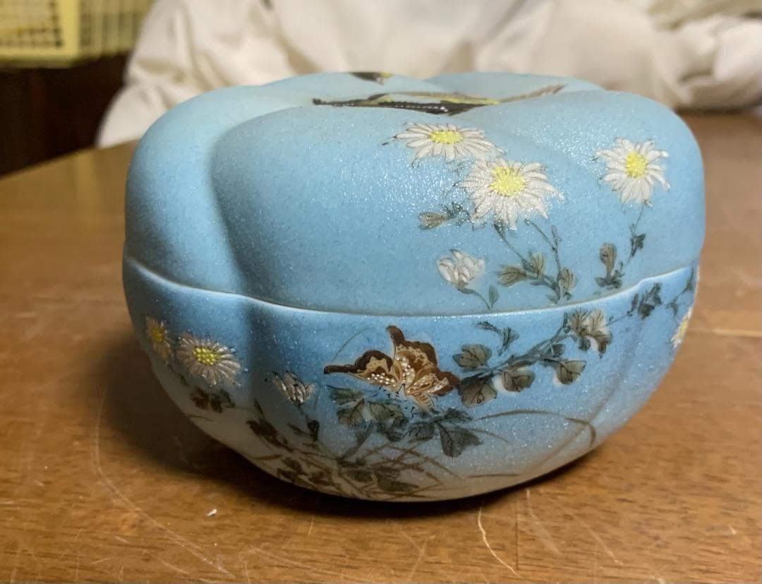 中国美術 菓子器 鳥・蝶・花模様 陶器 中国古玩 現状品!!