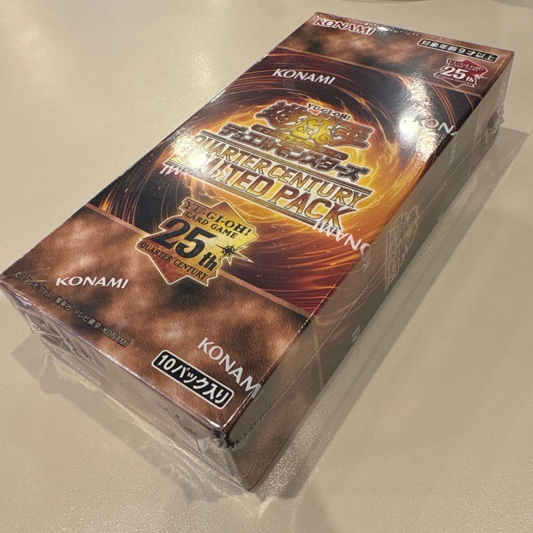 【未開封】QUARTER CENTURY LIMITED PACK 1BOX