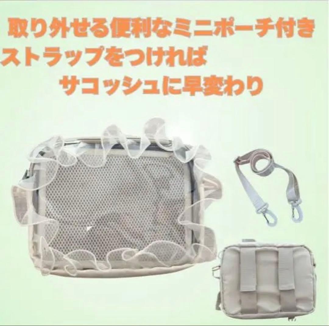ホリパカ　リュック　堀夏喜 ホリナツのカンムリ(仮)