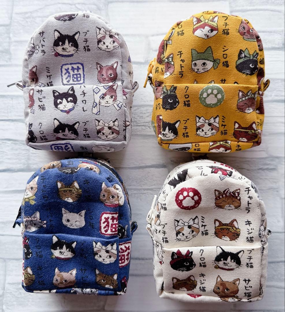 ハンドメイド　ミニリュック型ポーチ　猫図鑑　ネコ