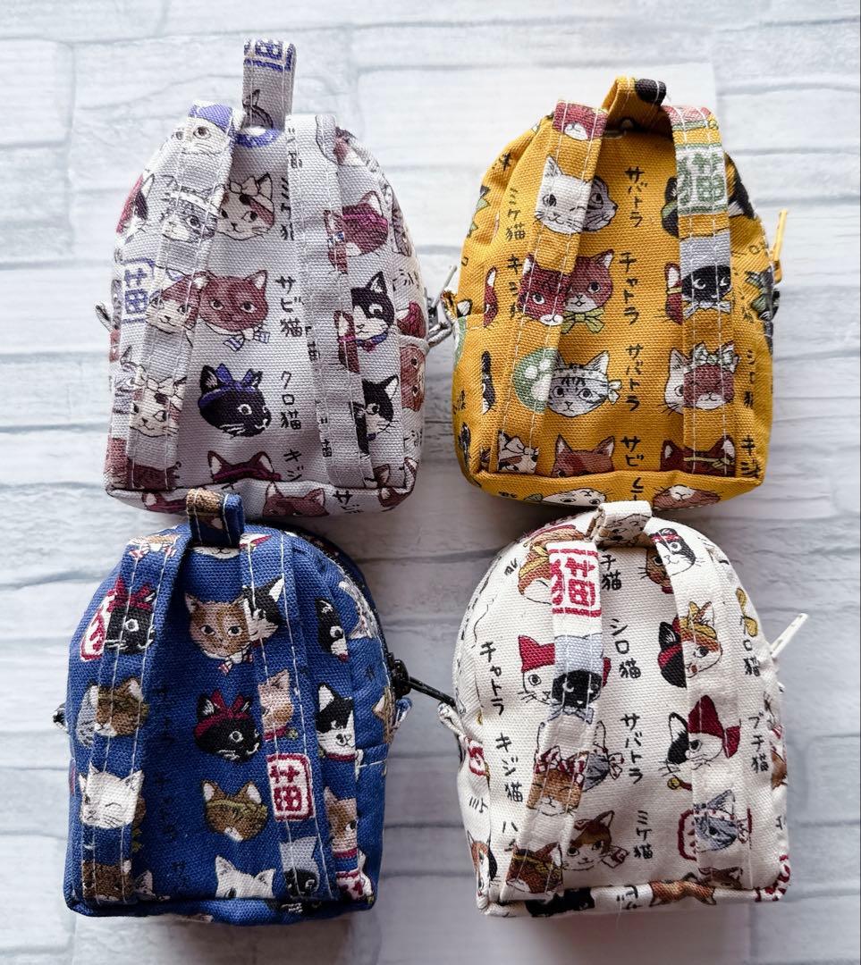 ハンドメイド　ミニリュック型ポーチ　猫図鑑　ネコ