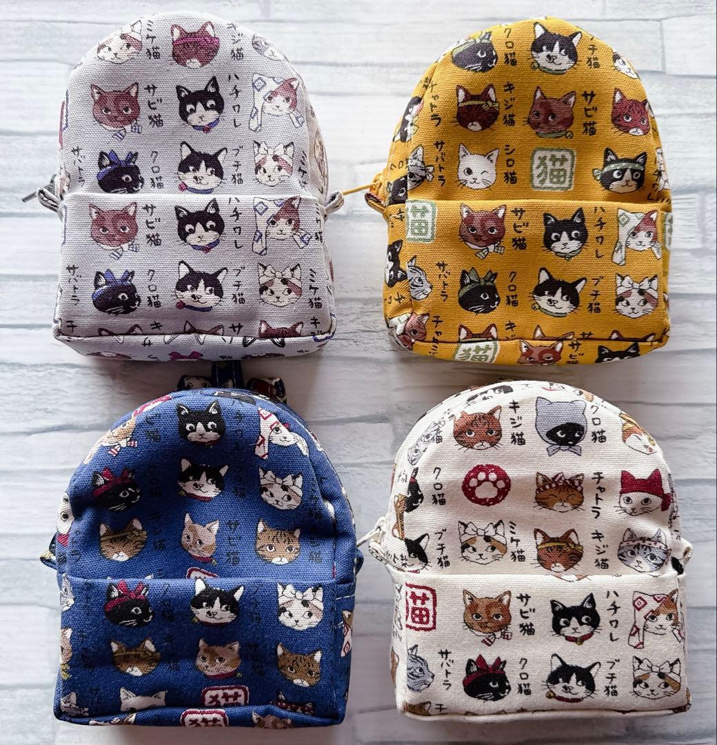 ハンドメイド　ミニリュック型ポーチ　猫図鑑　ネコ