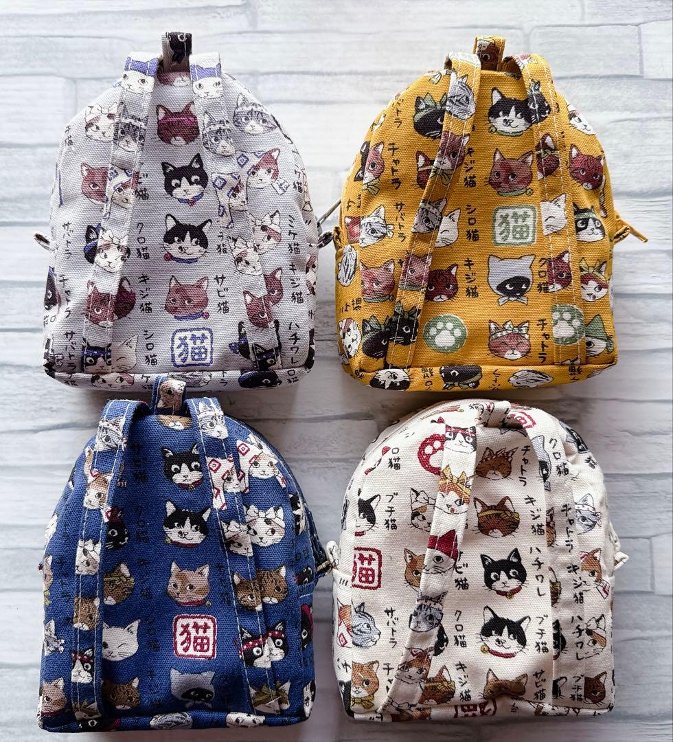 ハンドメイド　ミニリュック型ポーチ　猫図鑑　ネコ