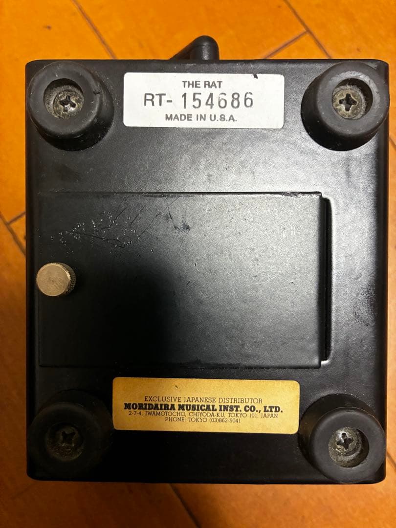 ギター Proco RAT2