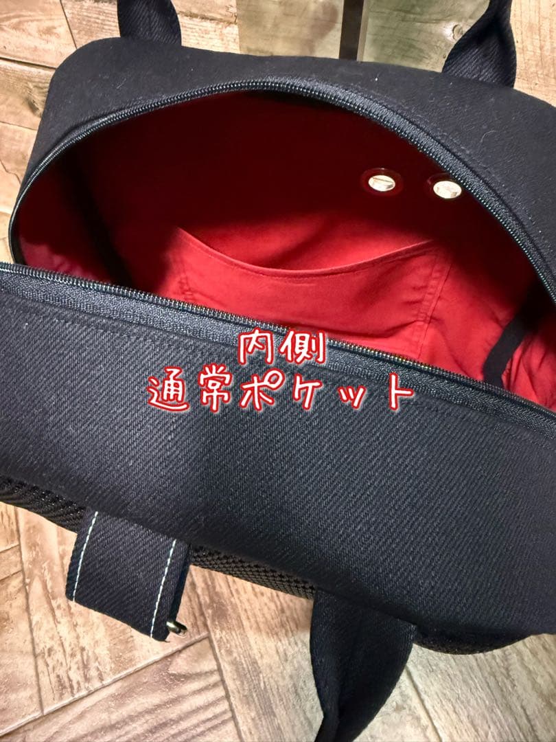ロビンママさま専用。ぷぅ。★handmade★ 黒デニム編み込みボストンリュック