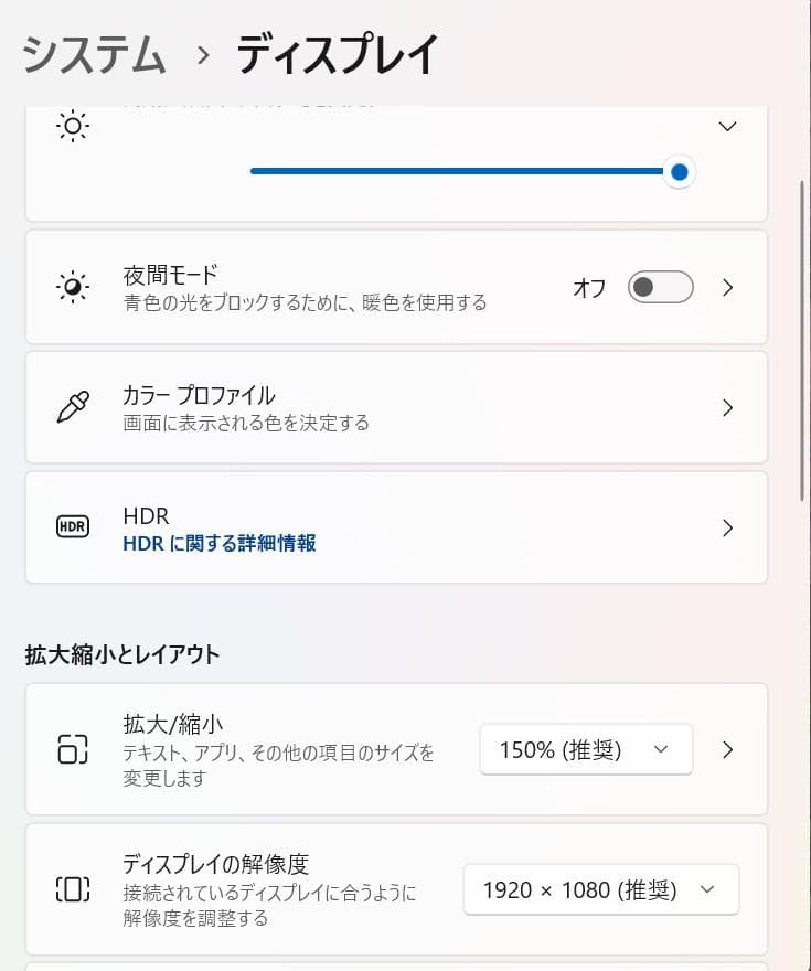 Dynabook S73FS i5-10th HDMI カメラ r22