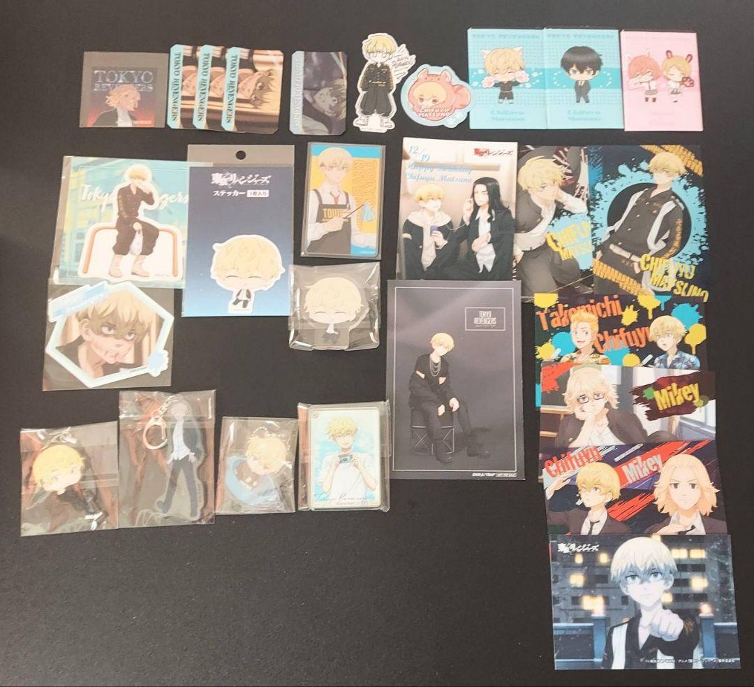 東京リベンジャーズ 東リベ まとめ売り