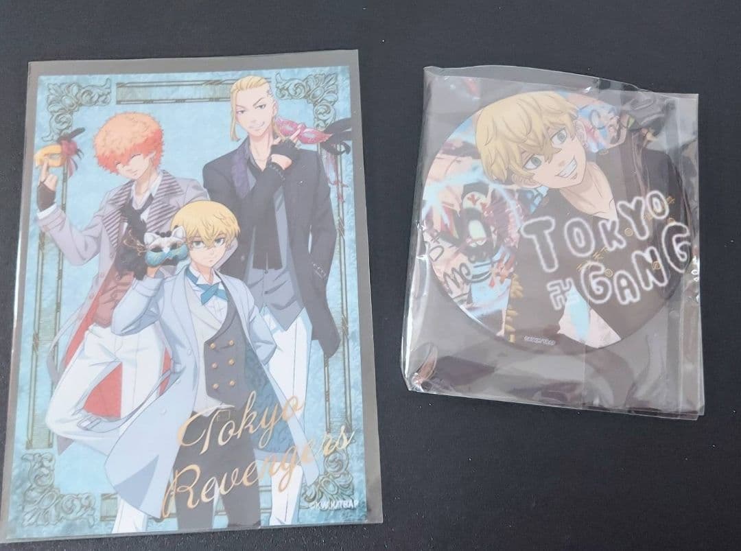 東京リベンジャーズ 東リベ まとめ売り