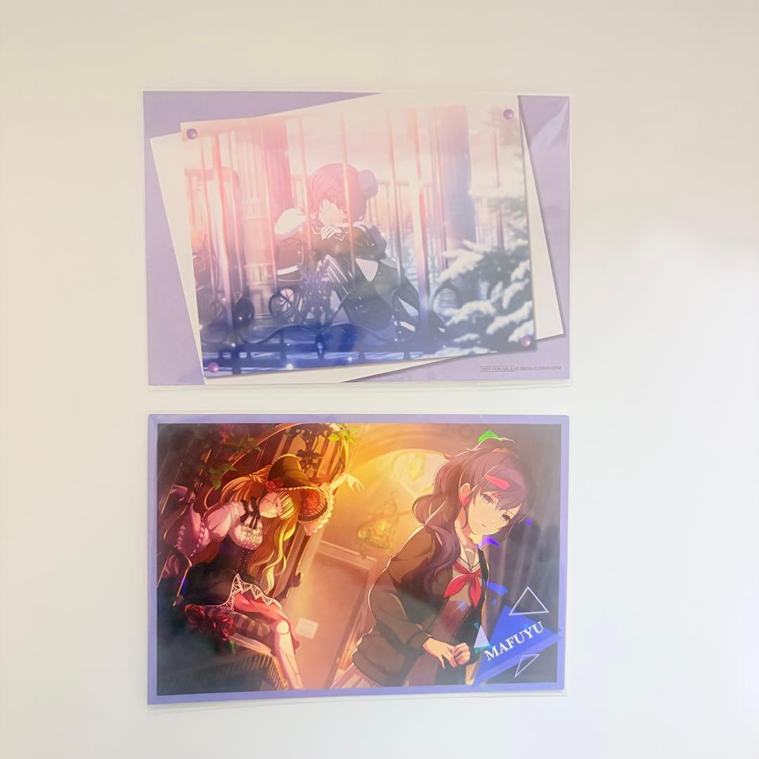 ♡ 朝比奈まふゆ まとめ売り ♡