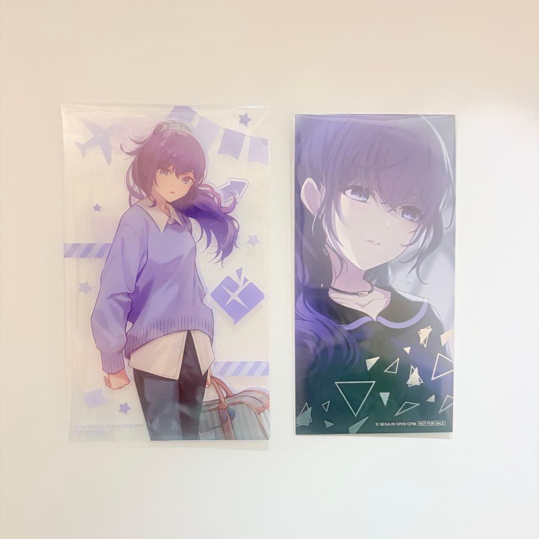 ♡ 朝比奈まふゆ まとめ売り ♡