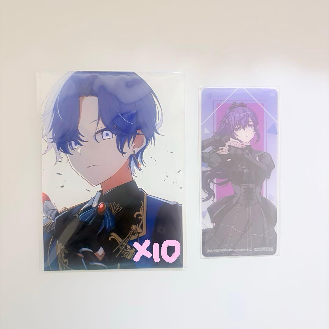 ♡ 朝比奈まふゆ まとめ売り ♡