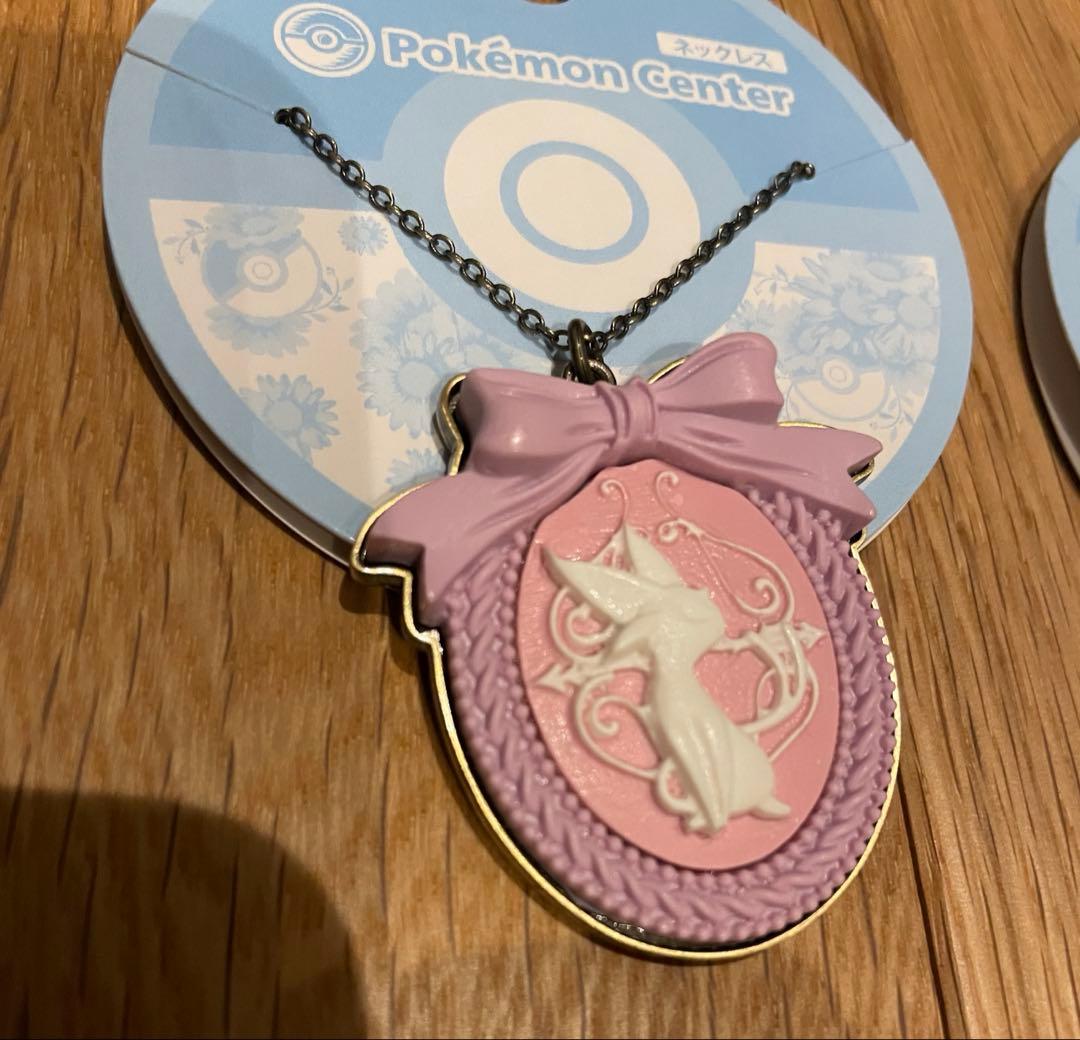 ポケモンセンター エーフィ ブラッキー ネックレス 未使用品 セット