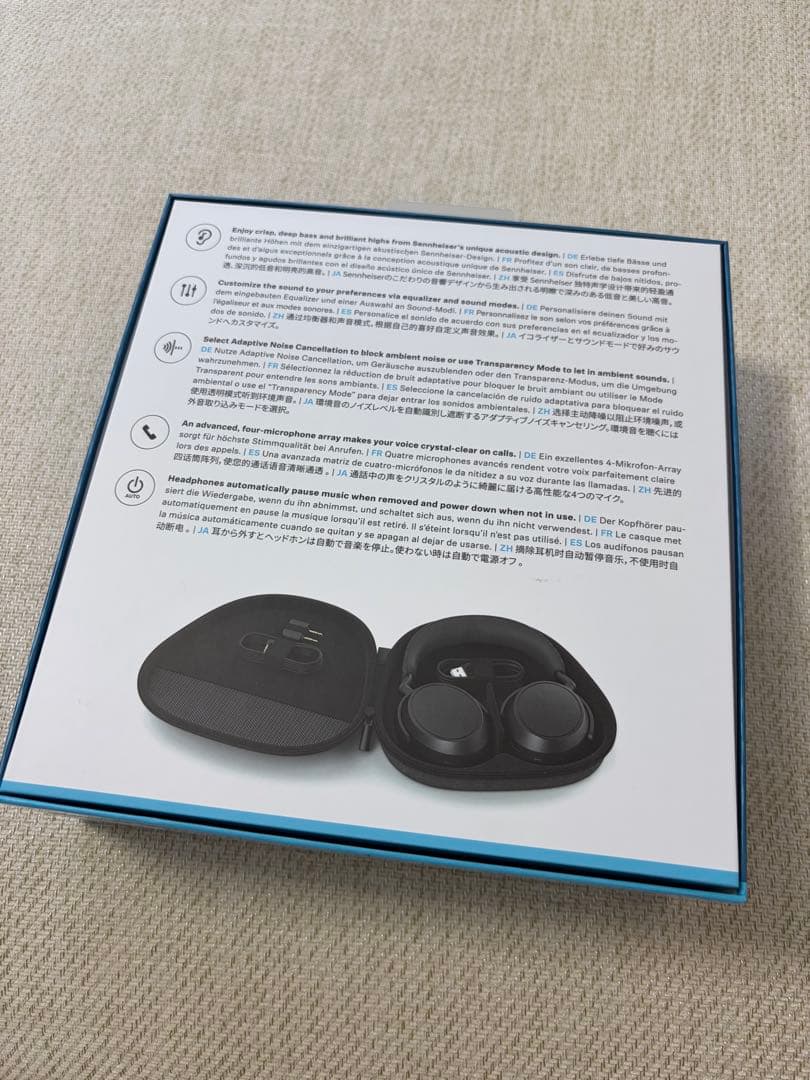 Sennheiser Momentum 4 Wireless ヘッドホン