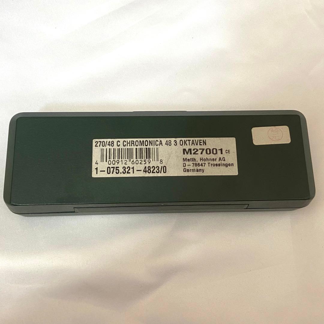 Hohner Super Chromonica ハーモニカ 本体