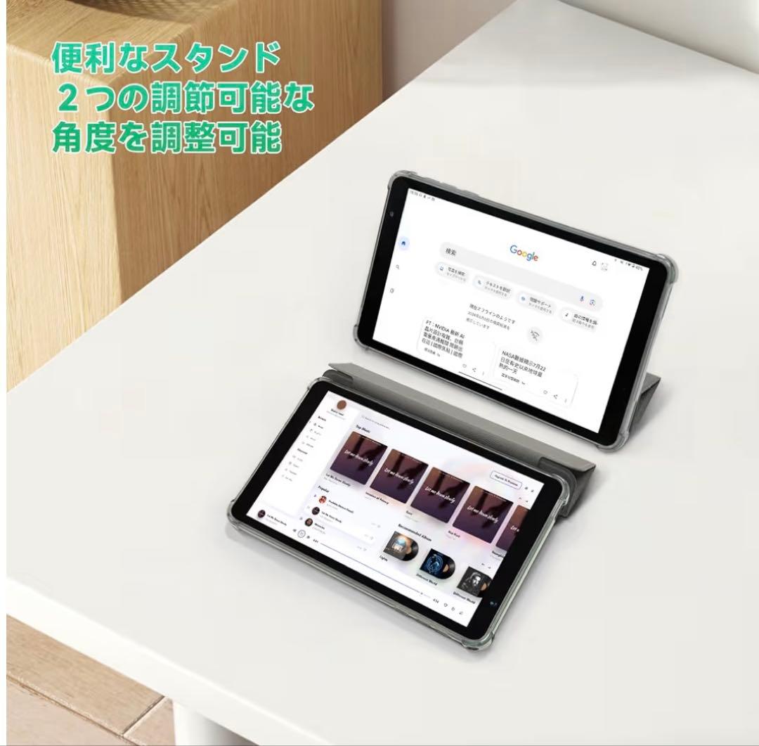 ケース付き タブレット 8インチ Android16 Wi-Fi モデル