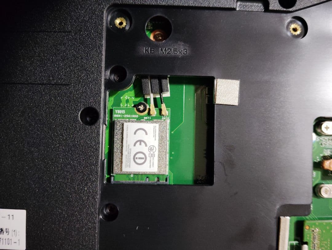 訳無しLifebook AH30/B3 12G・SSD128G　Win11 美品