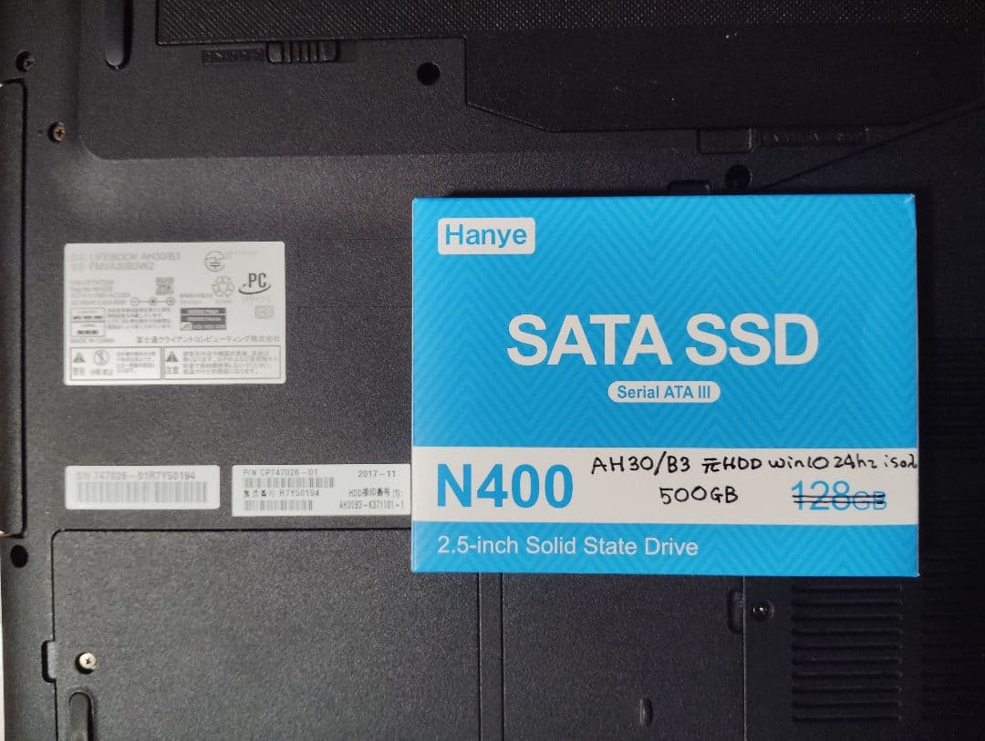 訳無しLifebook AH30/B3 12G・SSD128G　Win11 美品